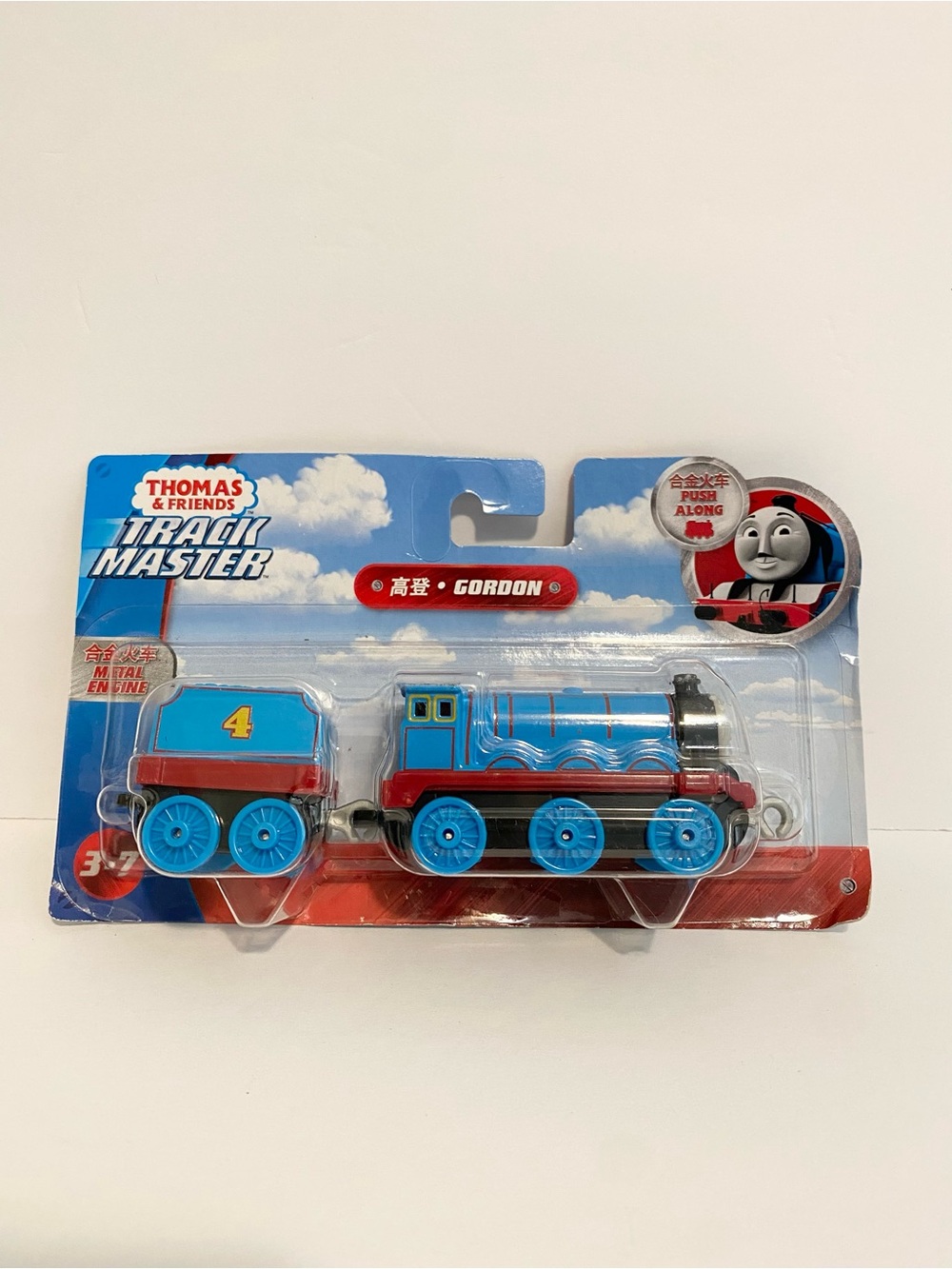 Thomas & Friends Gordon Track Master Diecast Push Along Engine 2020 Fisher Price